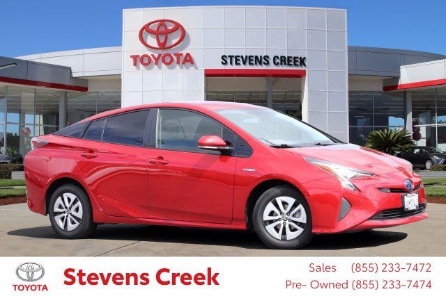 2017 Toyota Prius