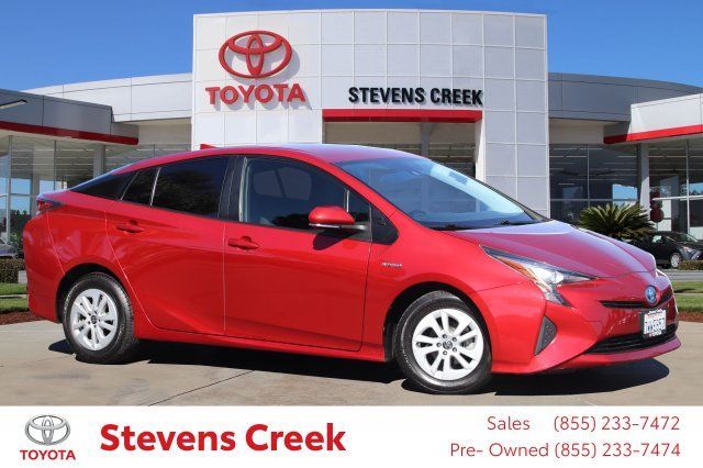 2017 Toyota Prius