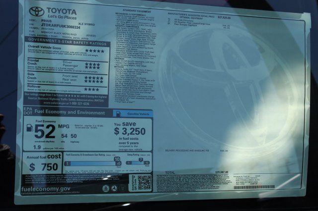 2019 Toyota Prius