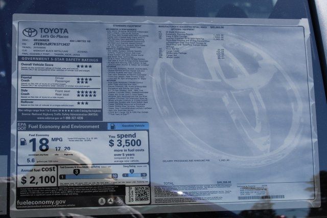 2019 Toyota 4Runner