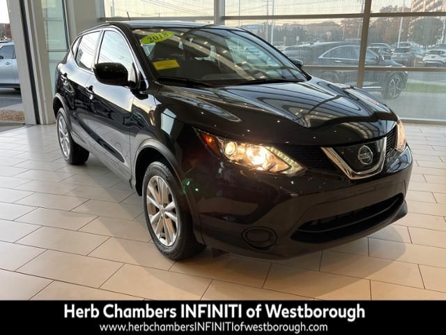 Used 2018 Nissan Rogue