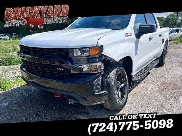 Used 2019 Chevrolet Silverado 1500