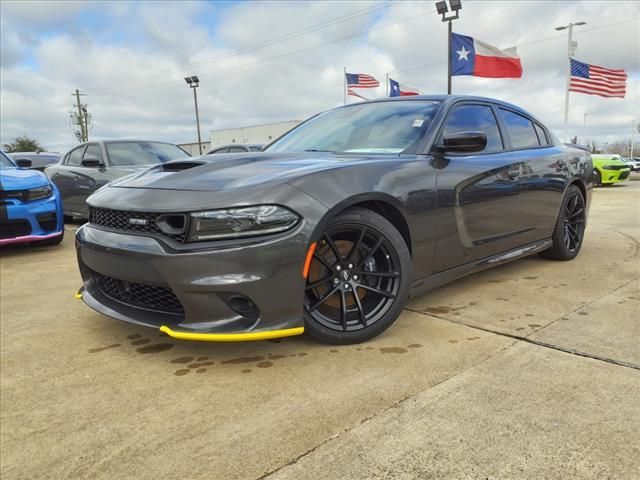 New 2023 Dodge Charger