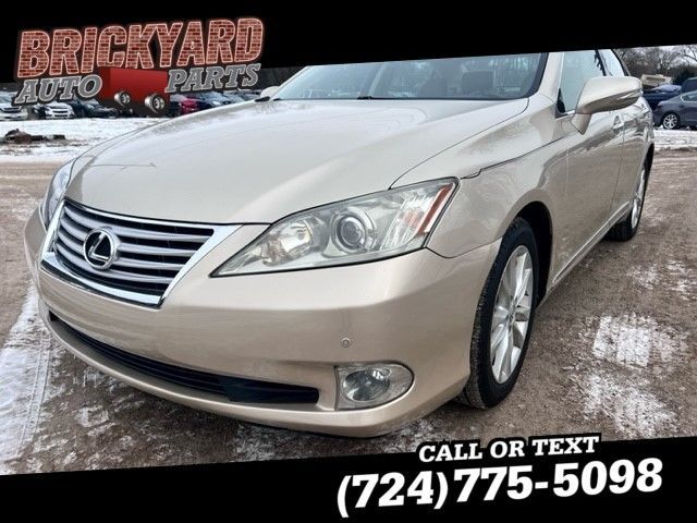 Used 2012 Lexus ES 350