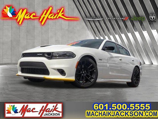 Used 2023 Dodge Charger