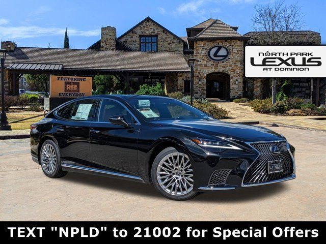 New 2024 Lexus LS