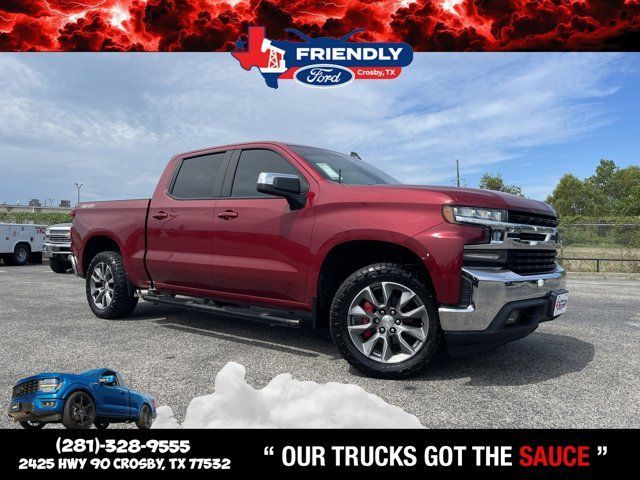 Used 2020 Chevrolet Silverado 1500