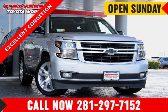 Used 2020 Chevrolet Tahoe