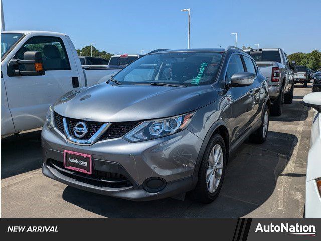 Used 2018 Nissan Rogue