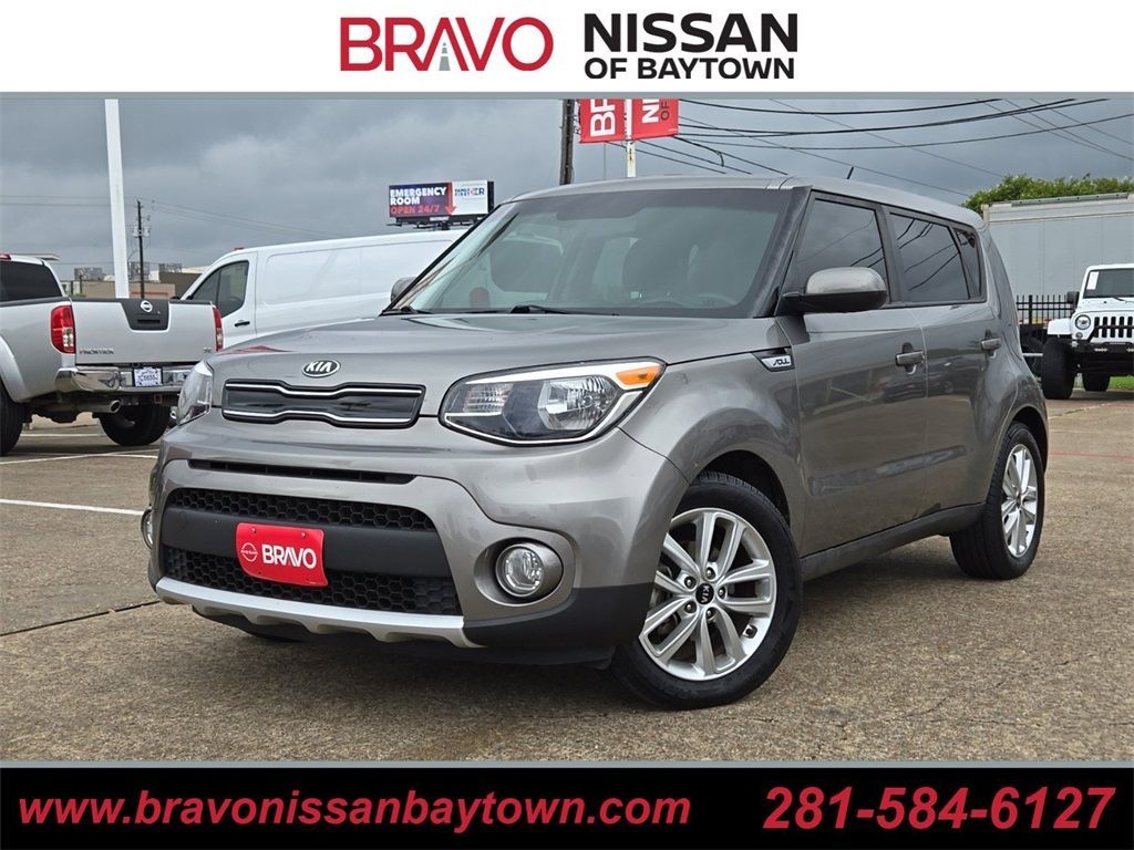 Used 2017 Kia Soul