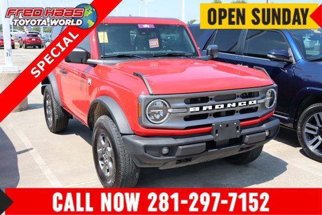 Used 2023 Ford Bronco