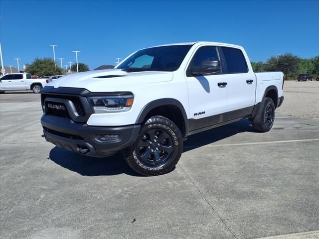 Used 2023 Ram 1500