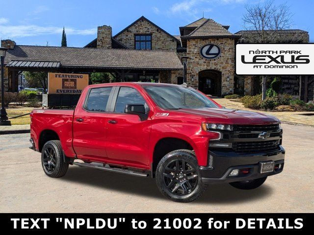 Used 2021 Chevrolet Silverado 1500