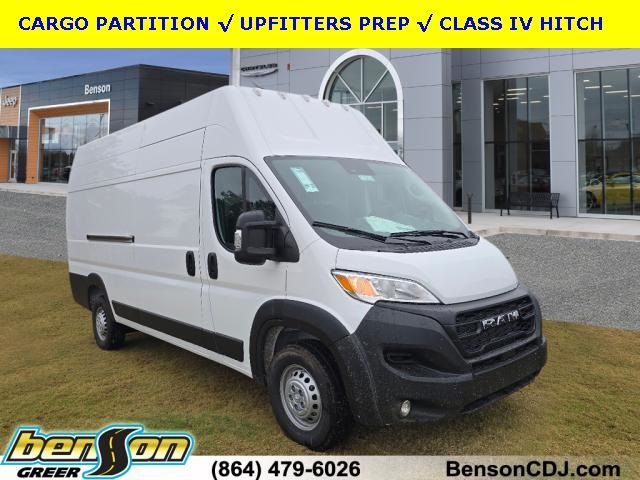 New 2025 Ram ProMaster