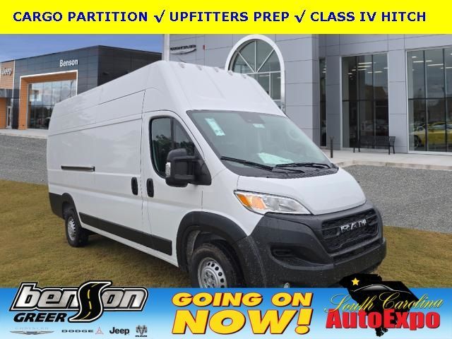 New 2025 Ram ProMaster