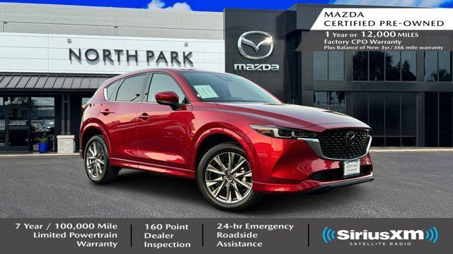 Used 2024 Mazda CX-5