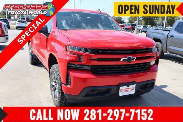 Used 2019 Chevrolet Silverado 1500