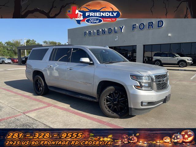 Used 2020 Chevrolet Suburban