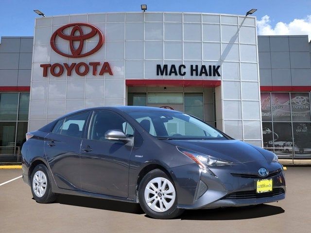 Used 2017 Toyota Prius