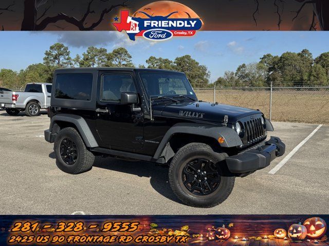 Used 2017 Jeep Wrangler