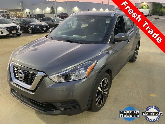 Used 2020 Nissan Kicks