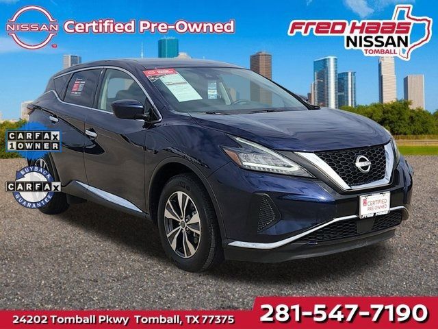 Used 2023 Nissan Murano