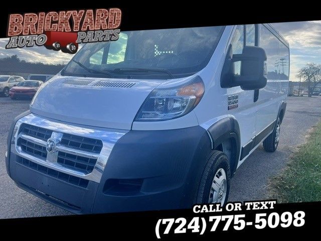 Used 2017 Ram ProMaster Cargo Van