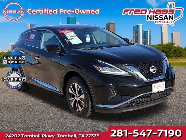 Used 2023 Nissan Murano