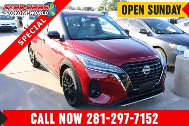 Used 2024 Nissan Kicks