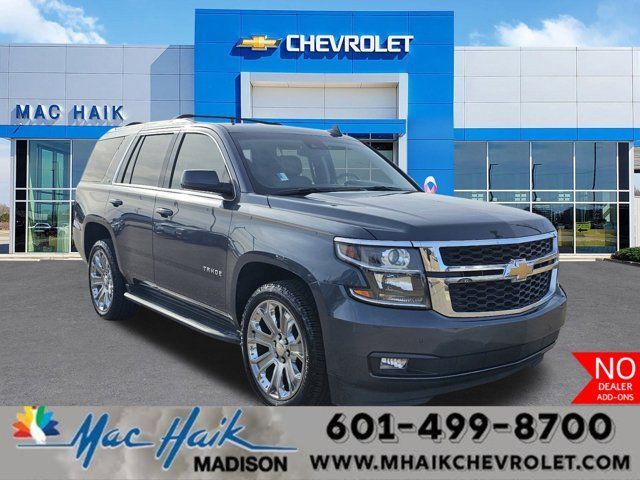 Used 2019 Chevrolet Tahoe