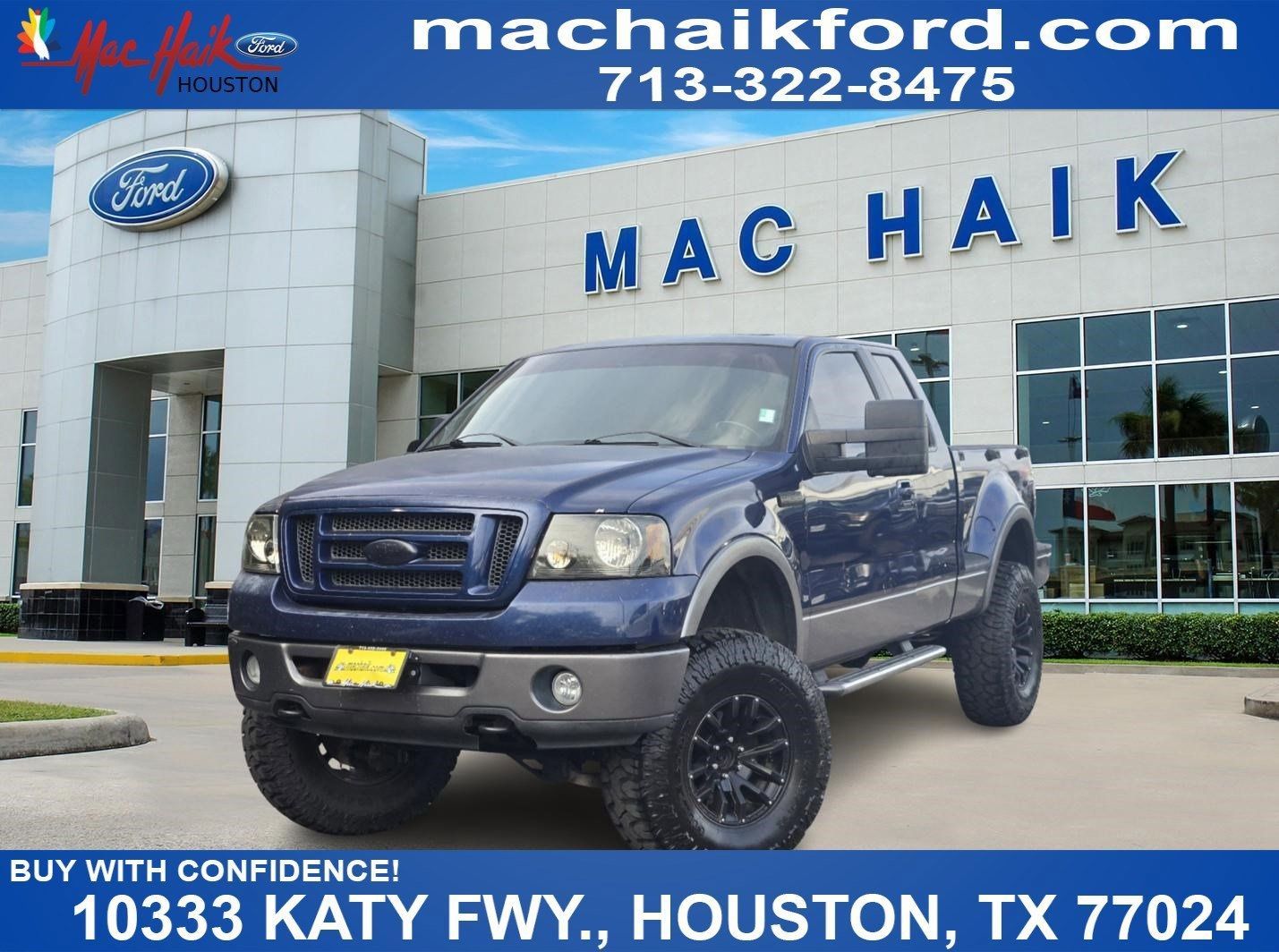 Used 2007 Ford F-150