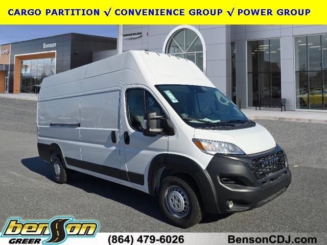 New 2025 Ram ProMaster