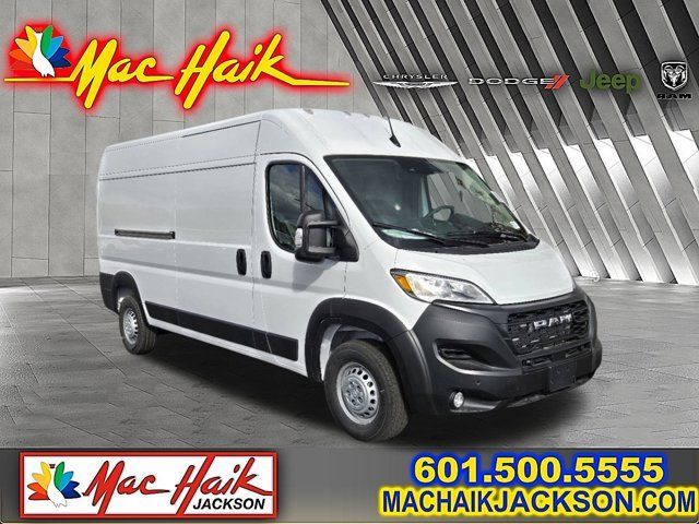 New 2025 Ram ProMaster Cargo Van