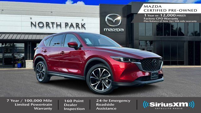 Used 2023 Mazda CX-5