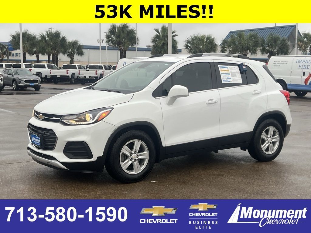 Used 2020 Chevrolet Trax