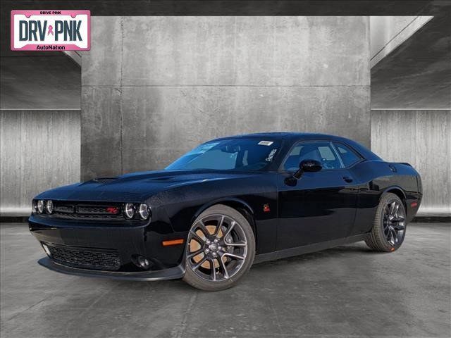 New 2023 Dodge Challenger