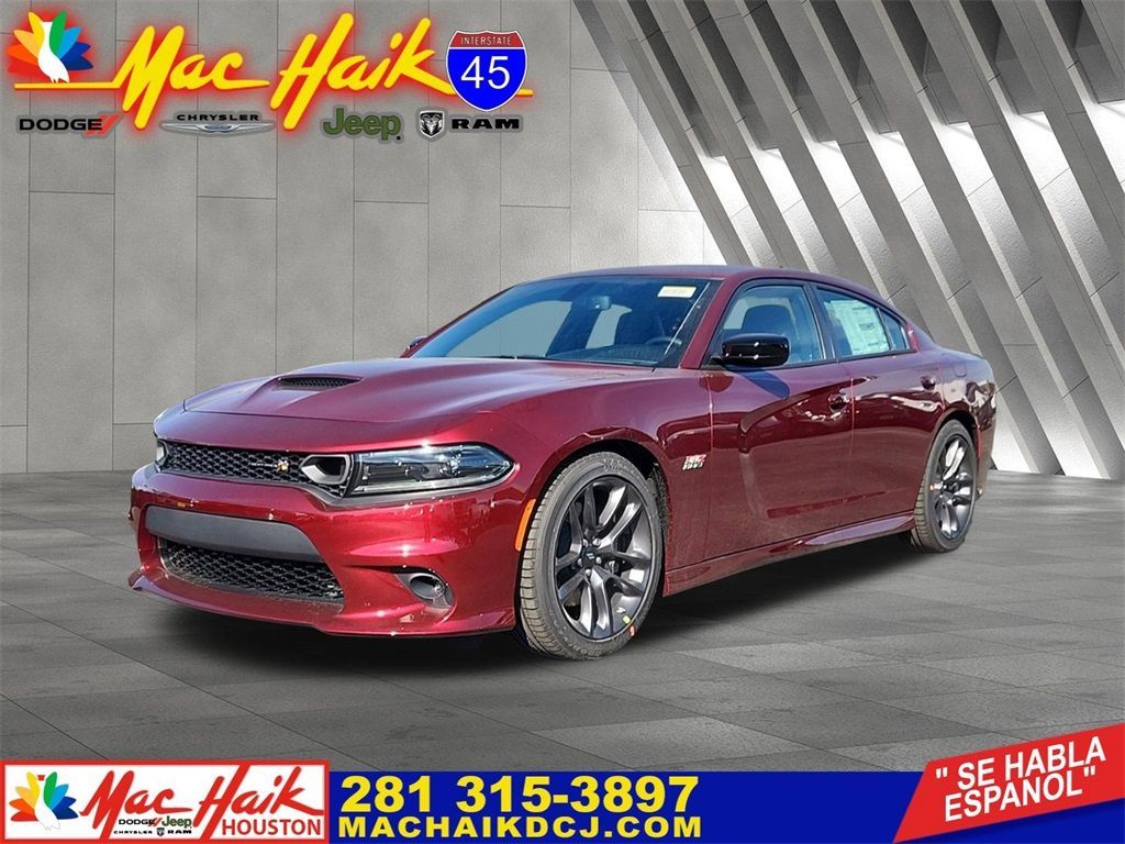 New 2023 Dodge Charger