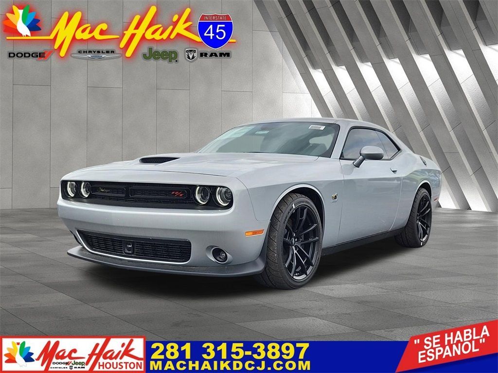 New 2023 Dodge Challenger