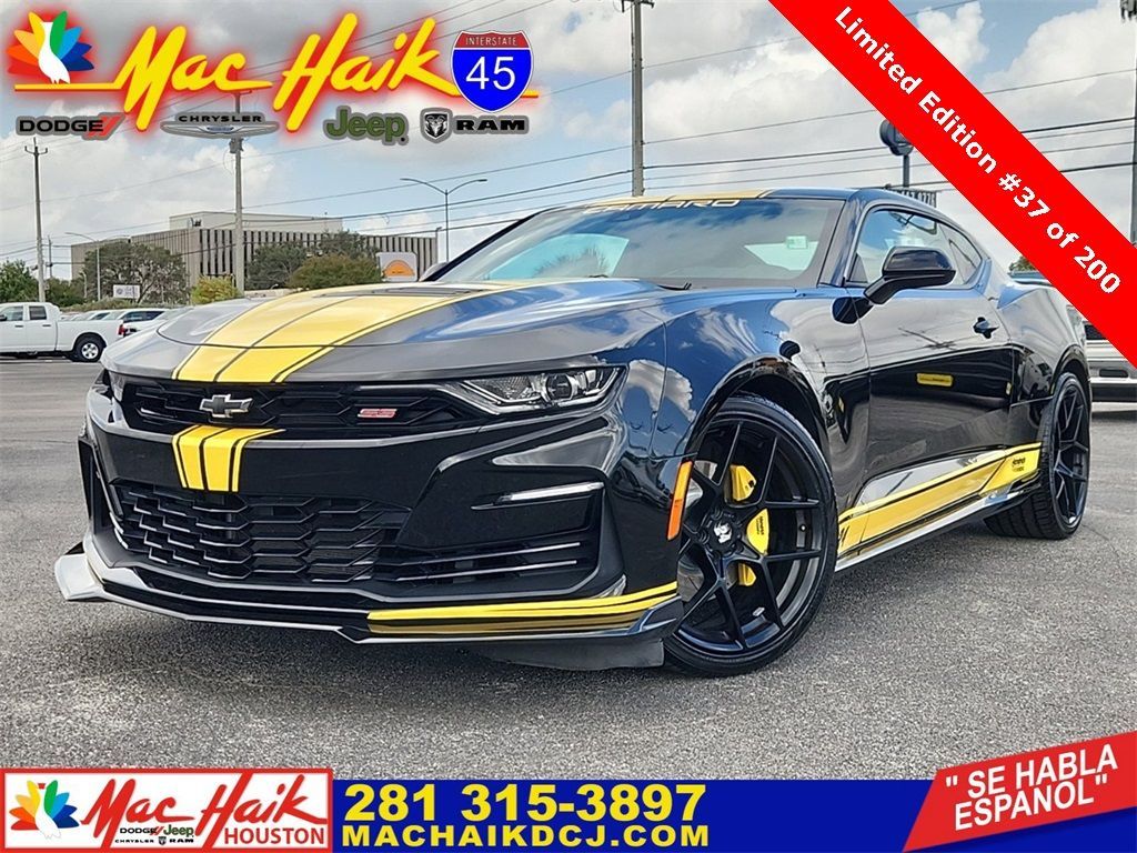 Used 2020 Chevrolet Camaro