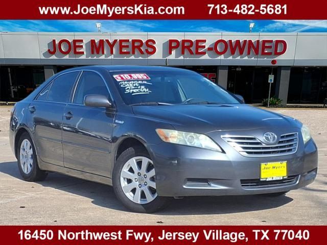 Used 2009 Toyota Camry Hybrid