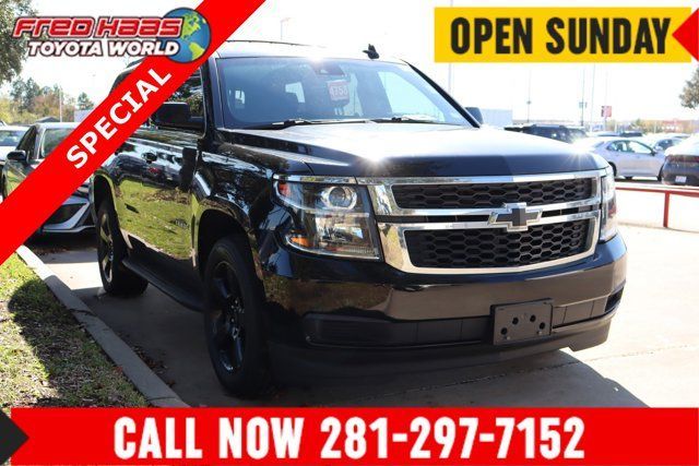 Used 2019 Chevrolet Tahoe