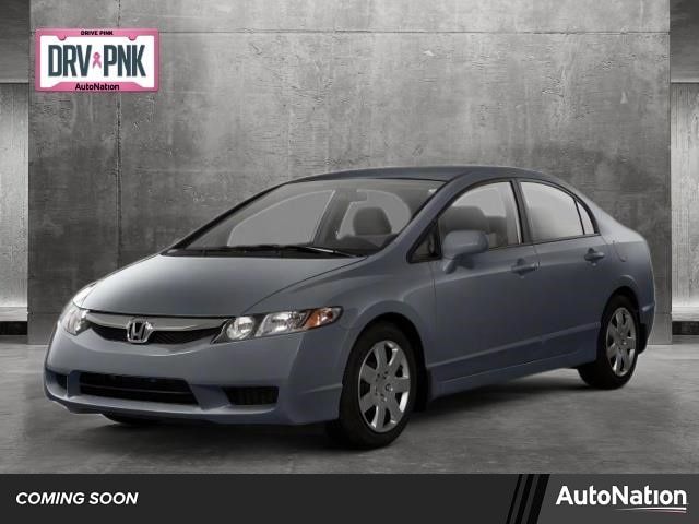 Used 2011 Honda Civic