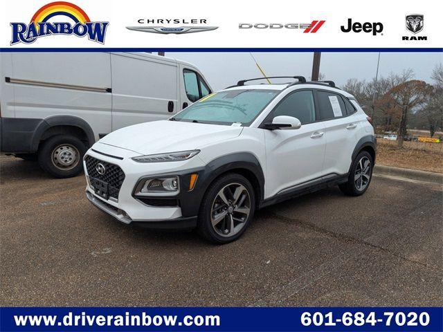 Used 2021 Hyundai Kona