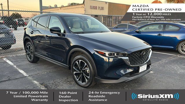 Used 2023 Mazda CX-5