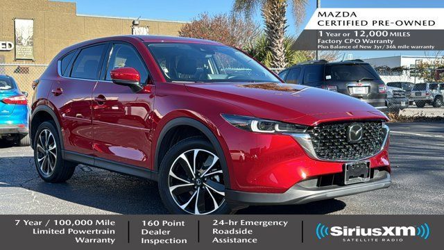 Used 2023 Mazda CX-5