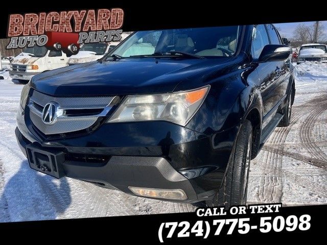 Used 2008 Acura MDX