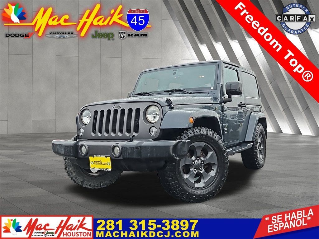 Used 2017 Jeep Wrangler