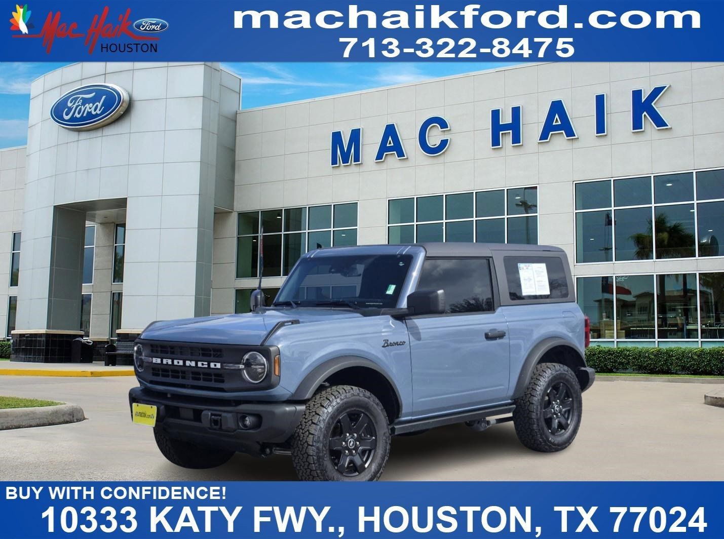 Used 2023 Ford Bronco