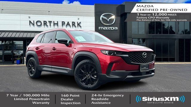 Used 2023 Mazda CX-5