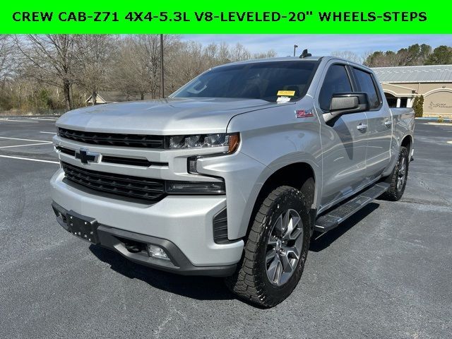 Used 2020 Chevrolet Silverado 1500